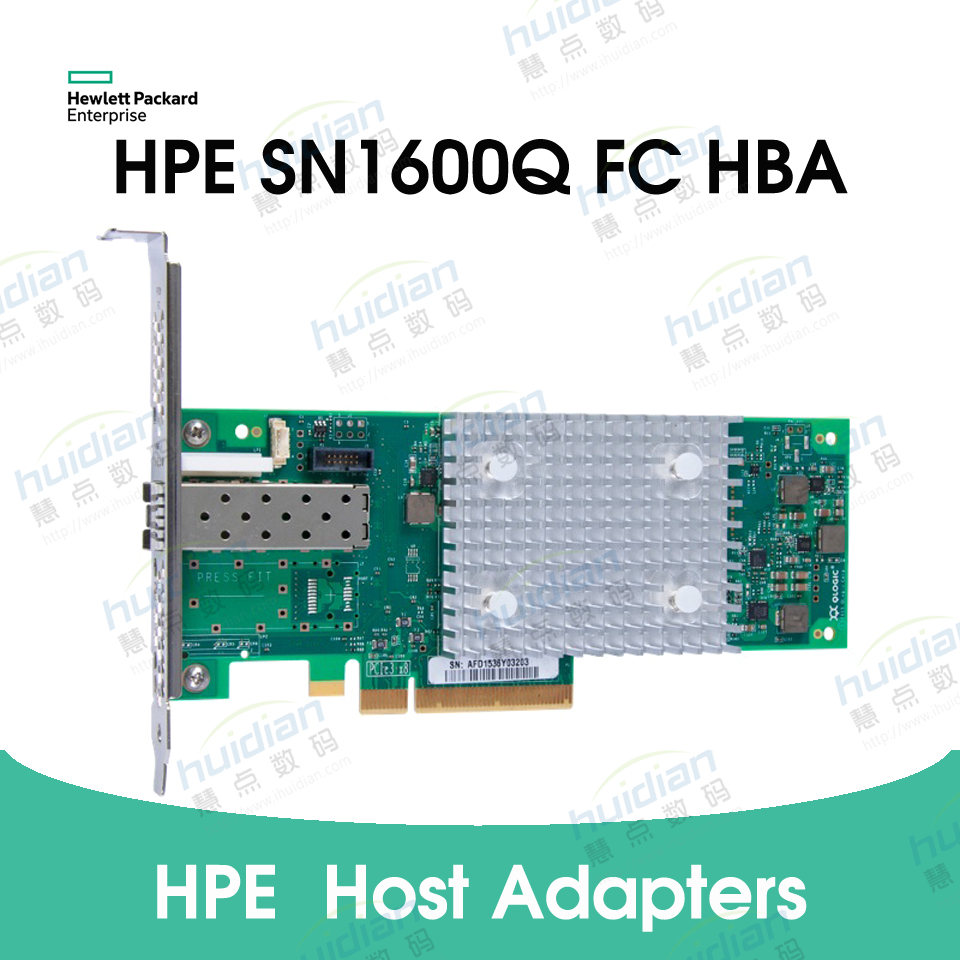 HPE SN1600Q 32Gb 1p FC HBA