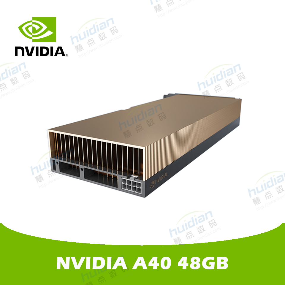NVIDIA A40 GPU显卡 - 【ITSTO.COM】