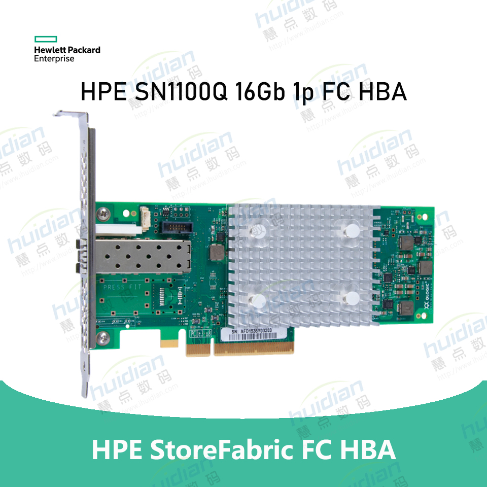 HPE SN1100Q 16Gb 1p FC HBA