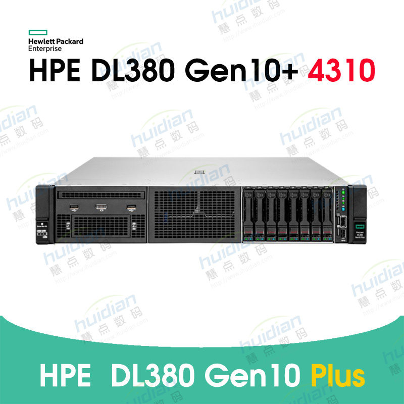 800W-HPE DL380 Gen10 Plus 4310 8SFF