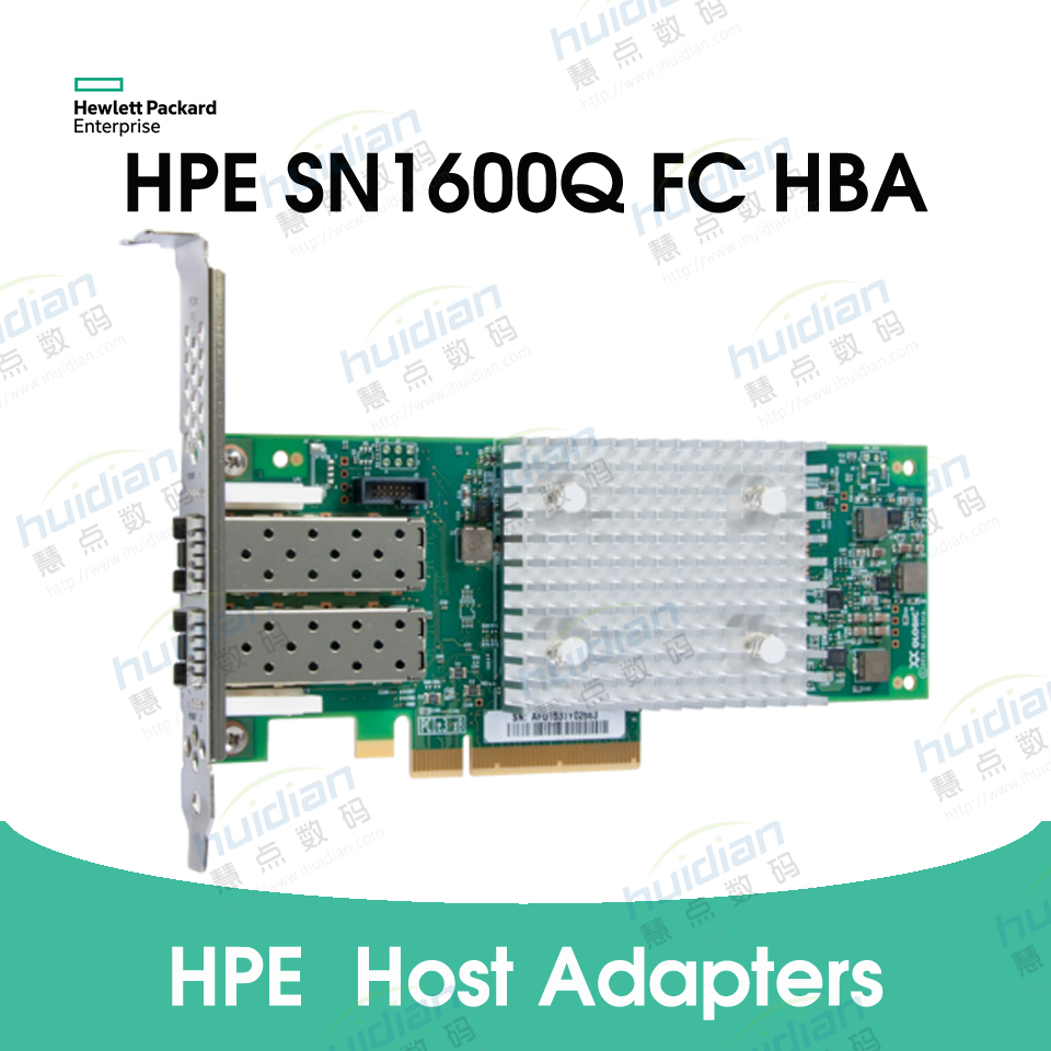 HPE SN1600Q 32Gb 2p FC HBA