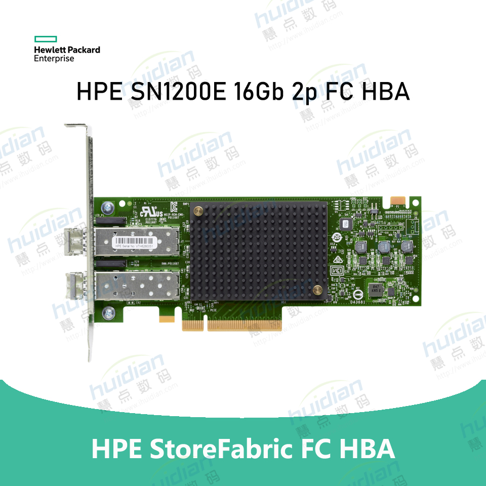 HPE SN1200E 16Gb 2p FC HBA