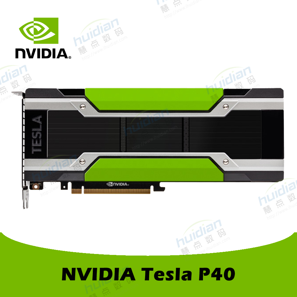 NVIDIA Tesla P40 GPU显卡