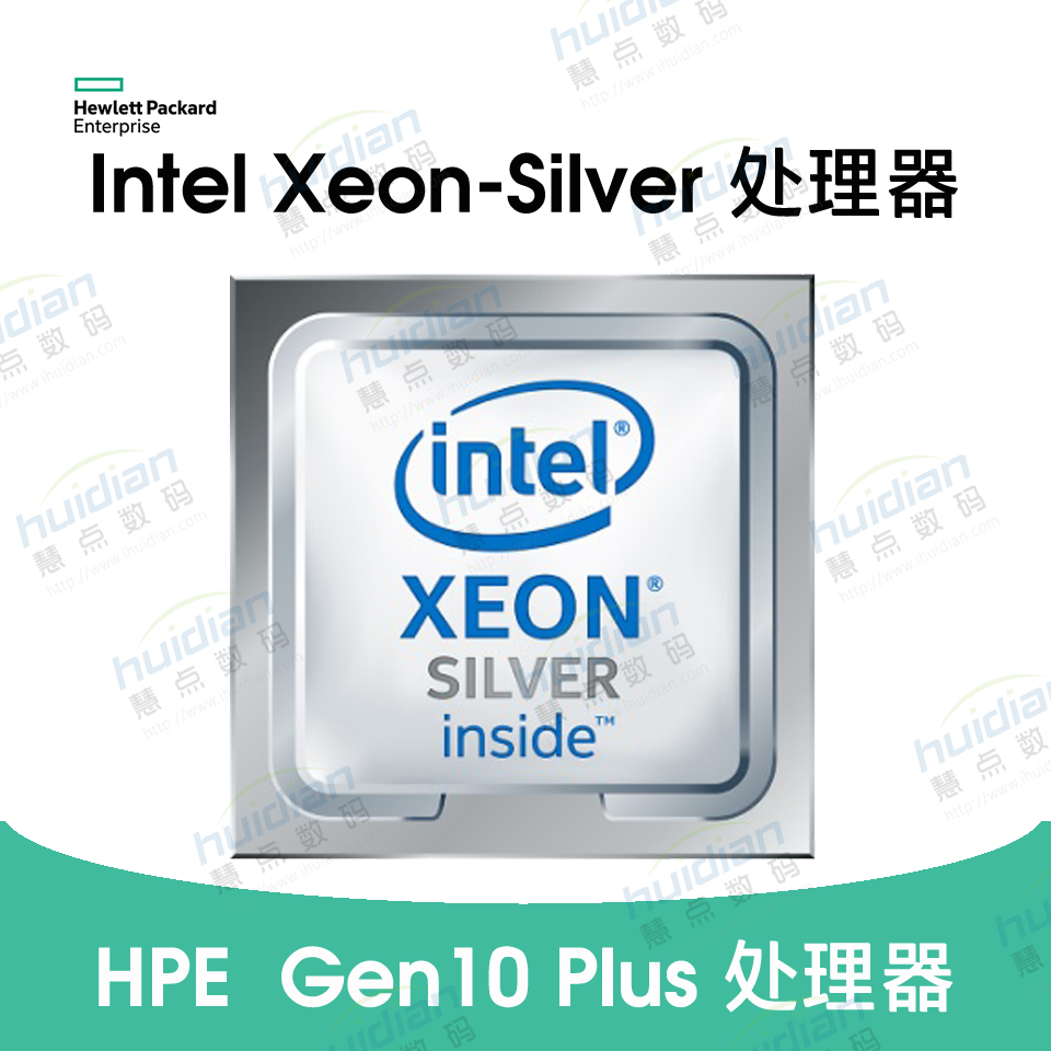 Intel Xeon‑Silver 4416+ 处理器