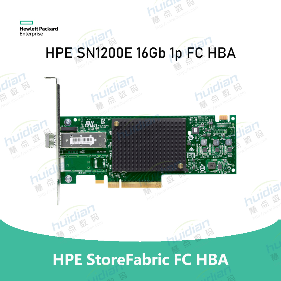 HPE SN1200E 16Gb 1p FC HBA