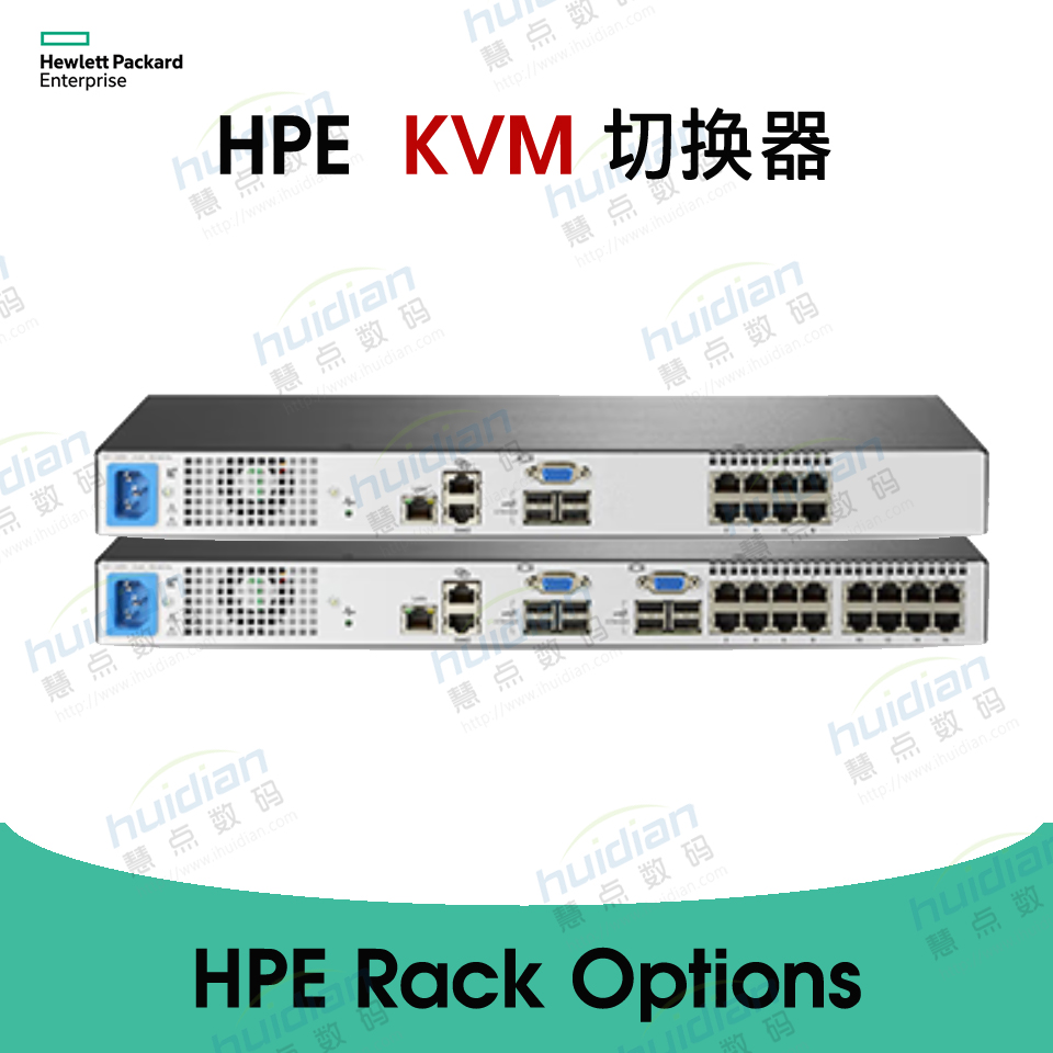 HPE 0x1x8 G3 KVM Console Switch